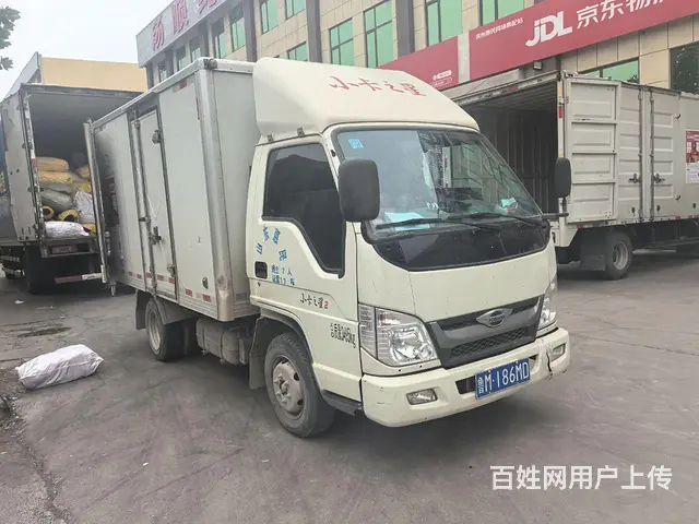 2021年国六福田3.4 厢式货车 - 图片 2