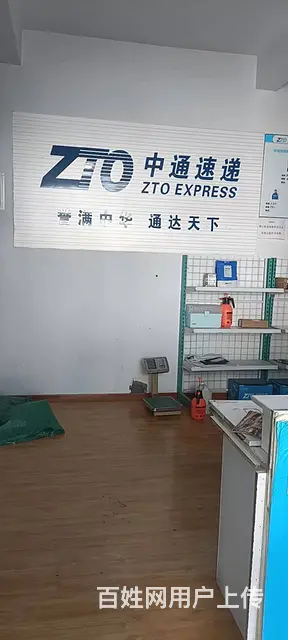 7854(七P）个人城东区育才路宁城家园西边菜鸟驿站转让 - 图片 1