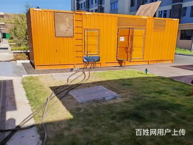 秦皇岛兆伏安公司应急发电车租赁市场报价 - 图片 2