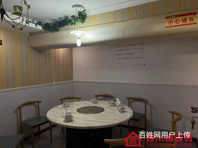 （四川铺鑫网）巴州区江北祠堂街110㎡餐饮店转让 - 图片 7