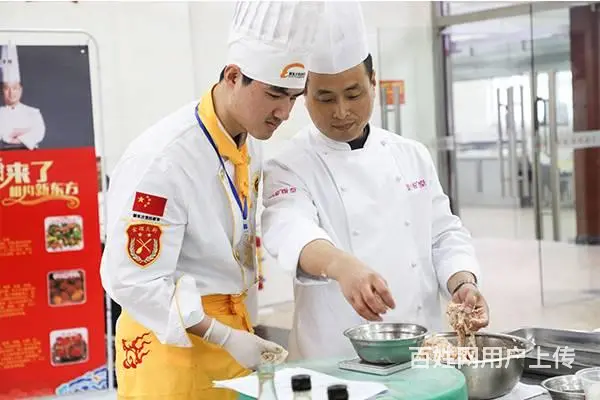 学厨师有没有优势，到底选什么 - 图片 1