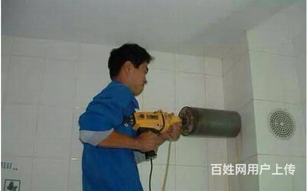 北京空调维修-移机-加氟-清洗【20分钟上门服务 - 图片 9