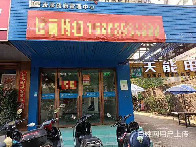 （51旺铺推荐）龙华路106平临街旺铺房东直租 - 图片 1