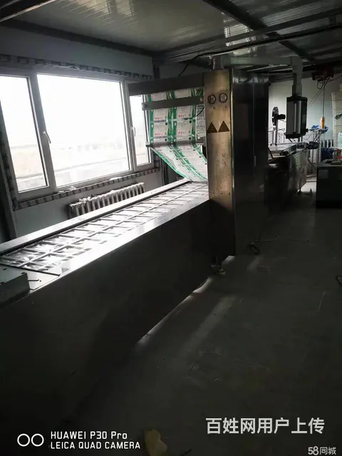 双城区机场路附近食品厂出租出售 - 图片 10