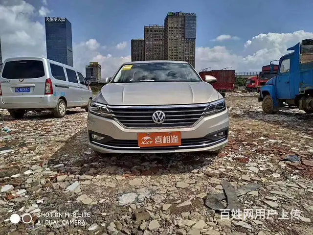 遵义有法院执行怎么分期买车 - 图片 1