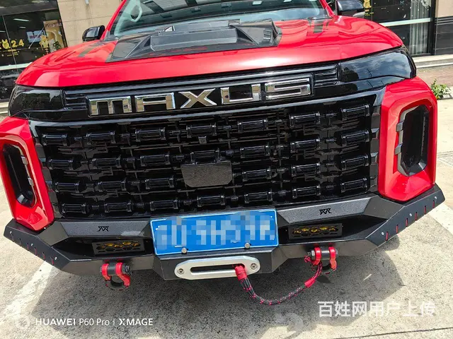 开了三个月的皮卡 - 图片 4
