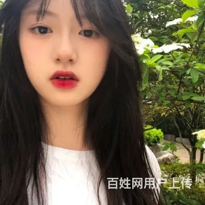 诚找男朋友 - 图片