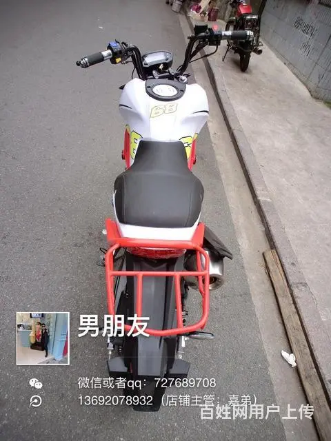 出售最新款2017年5月购买小猴子,可以分期付款 - 图片 3