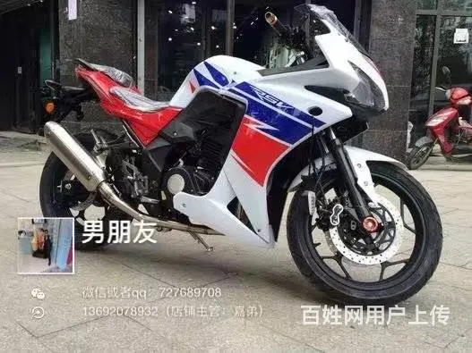 正规车城；厂家直销；各种喜欢的车型；分期付款实体店 - 图片 6