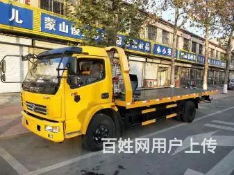 常州正规高速救援哪家专业 - 图片 6