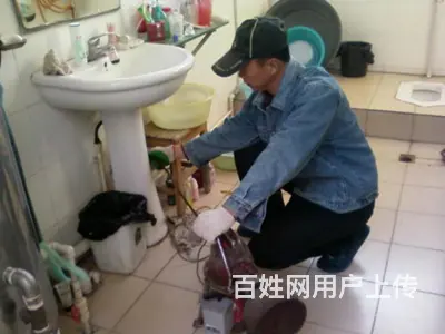 好佳疏通 管道疏通 水电改造 24小时 - 图片 2