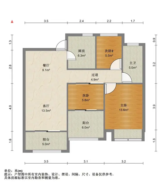 不靠铁路！单价1.5万金地格林郡3房 全天采光 价格好谈 - 图片 9