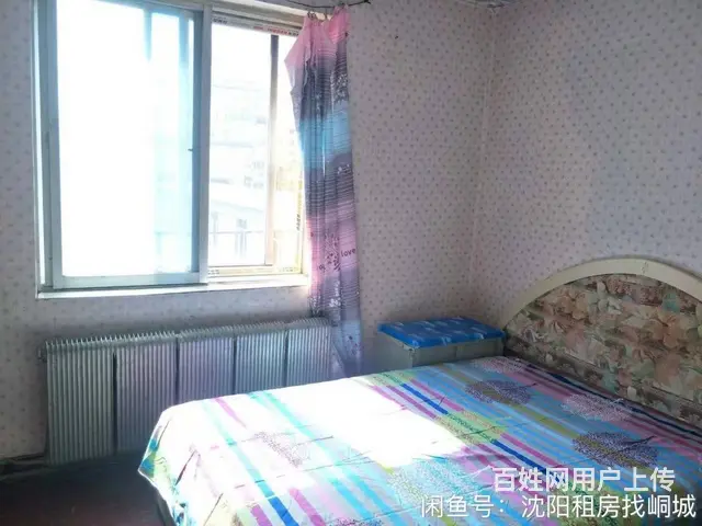 近中街兴隆大家庭 盛京古玩城西门，950元/月，家电齐全 - 图片 6