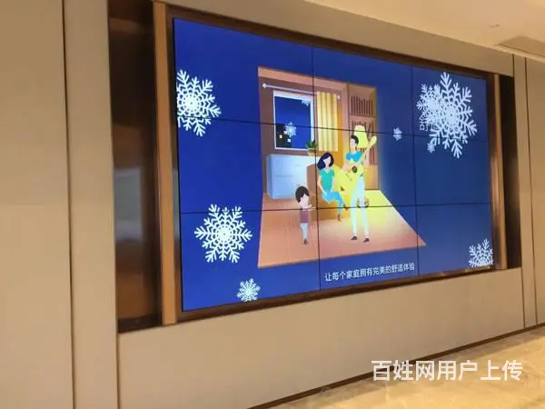 盐城广告公司 - 图片 1