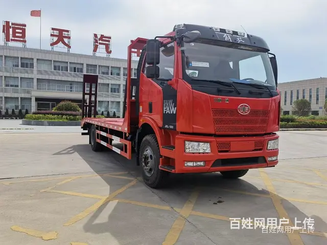 国六拉150挖机板车 全国联保售后无忧 - 图片 6