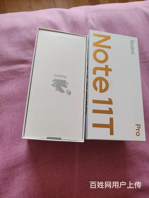 全新仅拆封红米， Note11PRO8+128 - 图片 3