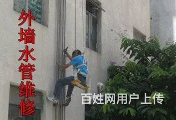 西山区专业自来水管清洗疏通消毒杀菌维护保养公司 - 图片 3