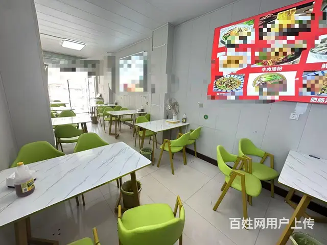 【优选推荐】郑集好位置板面小吃店转让 - 图片 1