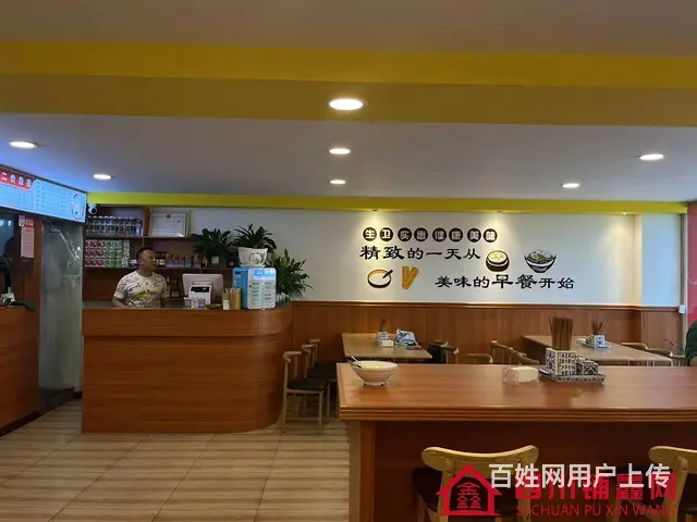 （四川铺鑫网）巴州区东方鑫村120平餐饮店转让 - 图片 8