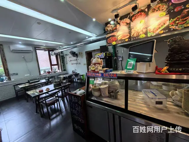 香坊区 餐馆饭店出兑 羊汤馆出兑 - 图片 4