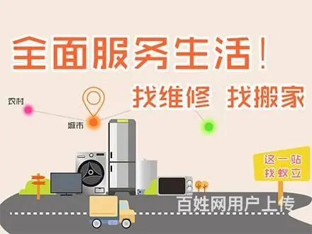 燃气灶中间一些有火，一些没火，是火盖坏了吗？ - 图片 2