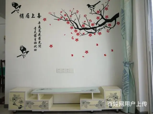 我爱我家！干净卫生从我做起 - 图片 1