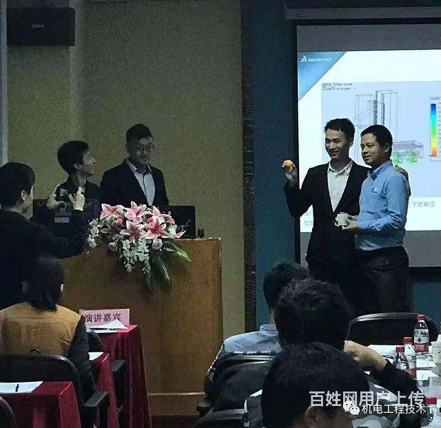 广州荔湾solidworks培训 全天开班 - 图片 5