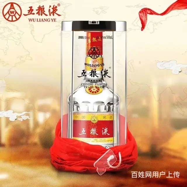 兰州城关区高价回收虫草(兰州雁滩高价回收冬虫夏草) - 图片 6