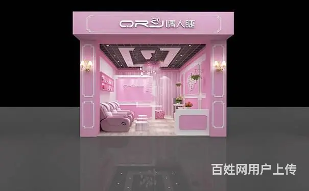 市中心中环123生活街区精品小铺限量出租中 - 图片 2