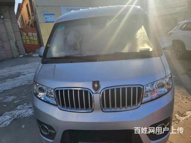 金杯 其他 国4 - 图片 3