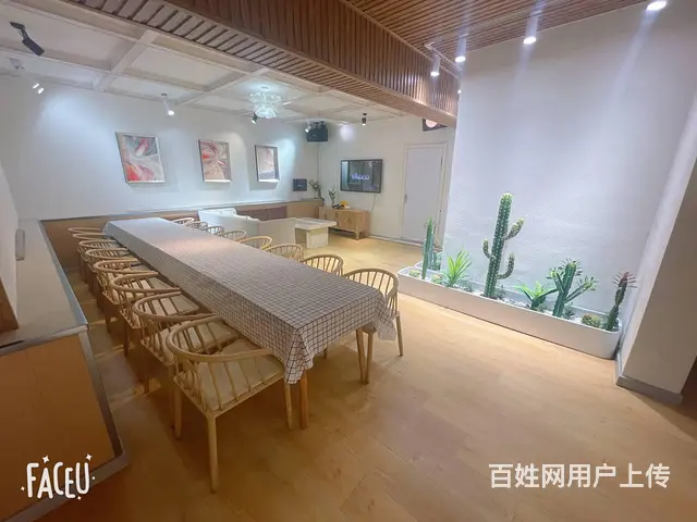 沈阳同学聚会哪家好 轰趴同学聚会好去处 - 图片 4