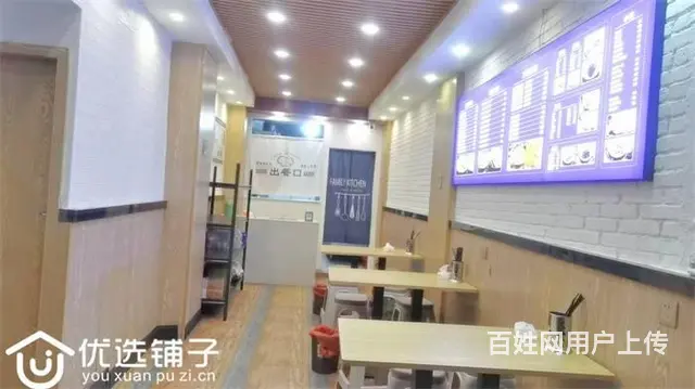 （优选铺子）市内达高中旁80㎡餐饮店转让（水电气三通） - 图片 3