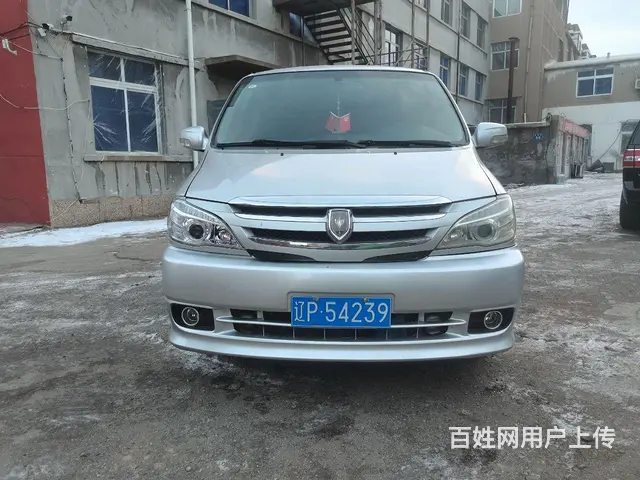 金杯～阁瑞斯 - 图片 3