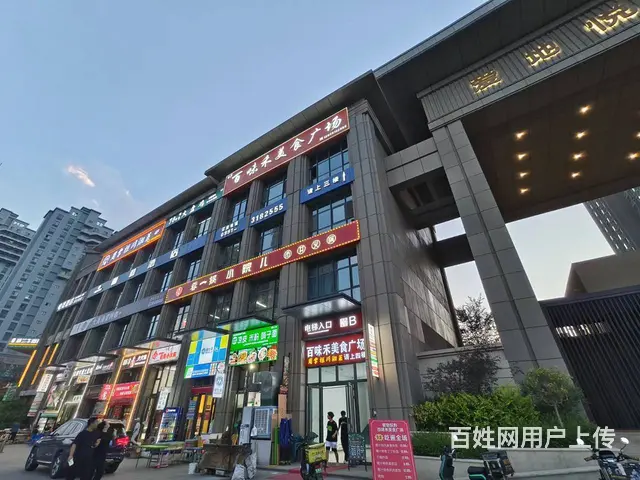 B17123一繁华商圈凉皮店转让 - 图片 5