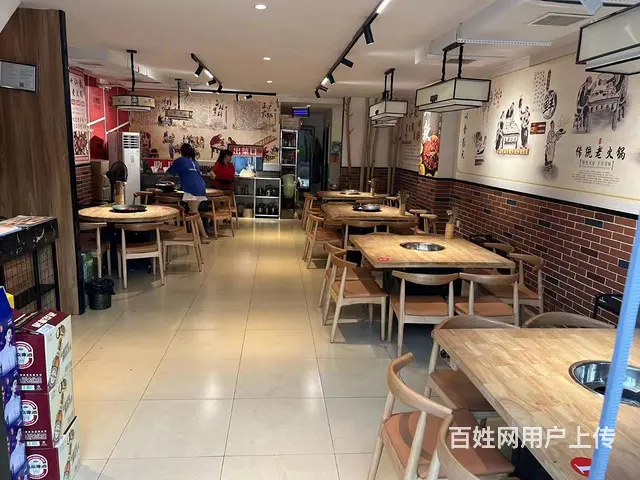 整转！顺庆区孔迩街95平火锅店转让 - 图片 5