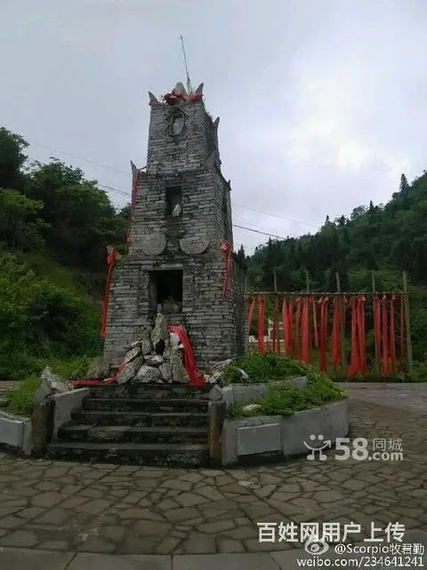 南宝山避暑好地方 - 图片 3