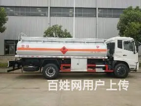 东风油罐车厂家低价直销 可做分期 包上户 - 图片 2