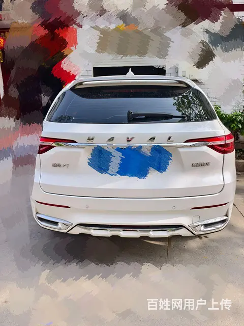 哈弗F7 2020款 1.5T 双离合 两驱i潮 - 图片 3