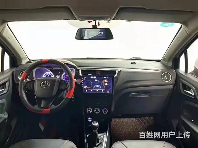 中华V3 2017款 1.5 手动 智能型 - 图片 7