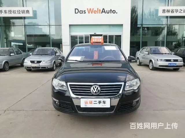 大众迈腾 2008款 1.8T 手动 技术型 (国 - 图片 3