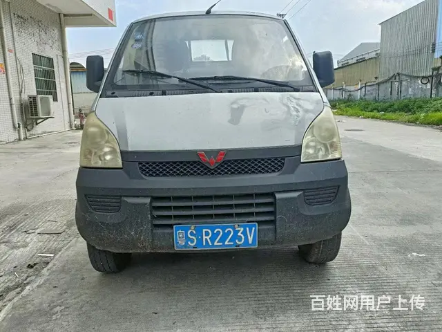 14年五菱小货车 - 图片 1