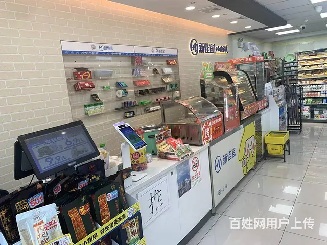 （老板本人）日营5000多，南湖路成熟小区临街连锁超市转让 - 图片 4