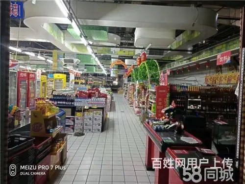 中东超市内200平生鲜对外承包或合作 - 图片 1