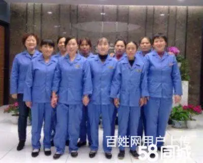 宿州房洁保洁公司，家庭，公司，企事业单位保洁，清洗 - 图片 3