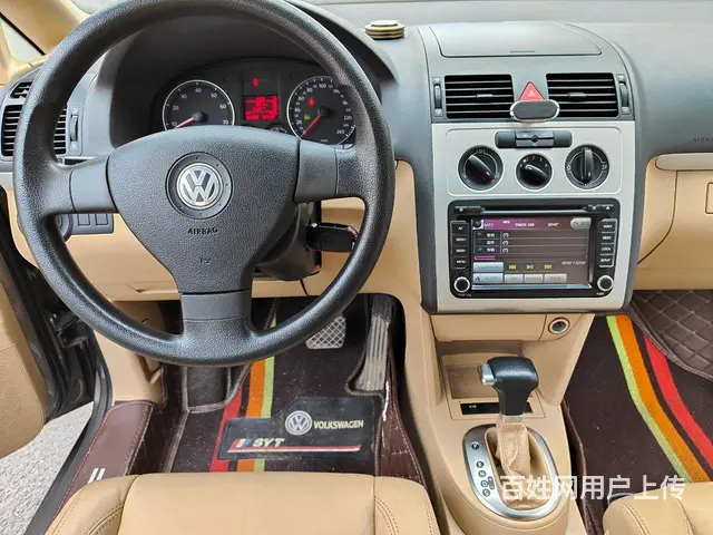 大众 途安 2009款 2.0 手自一体 5座豪华版 - 图片 9