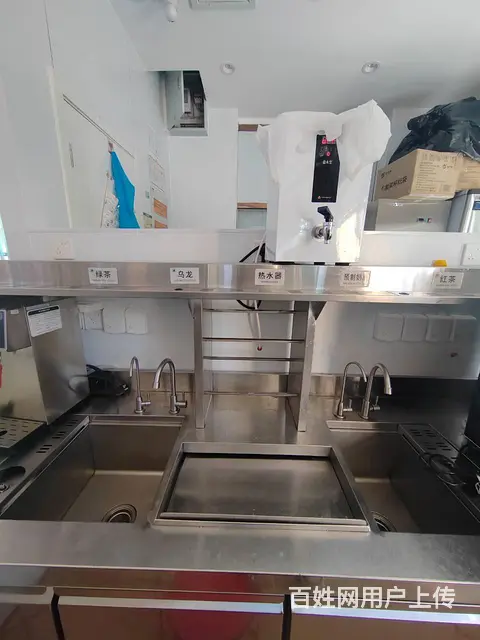 北戴河联峰北路益禾堂品牌饮品店整体出兑 - 图片 12
