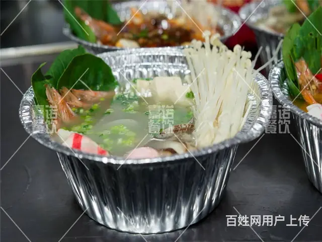 花甲米线培训 商洛学夜市小吃技术 - 图片 5