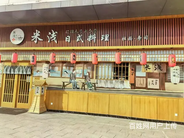 （极 致）市区一百商场临街店铺转让！也可做别的行业 - 图片 9