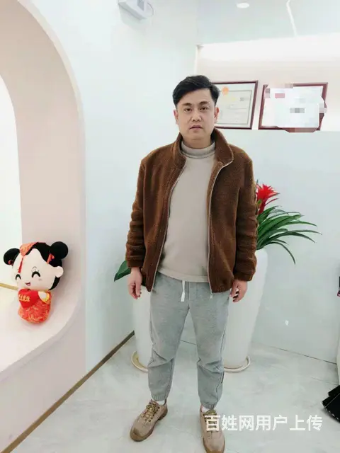 一起走向未来 - 图片 1