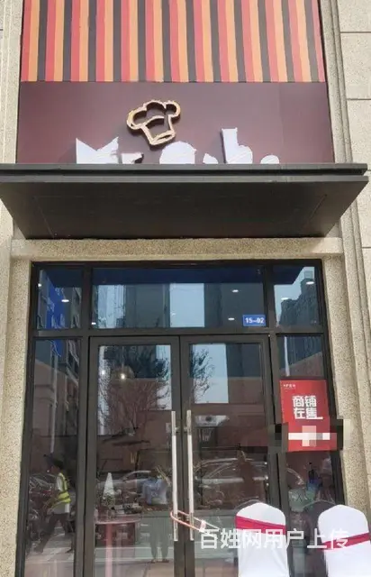 急售钟楼区青枫公园旁金茂府小区门口双面沿街商铺(直签 - 图片 7
